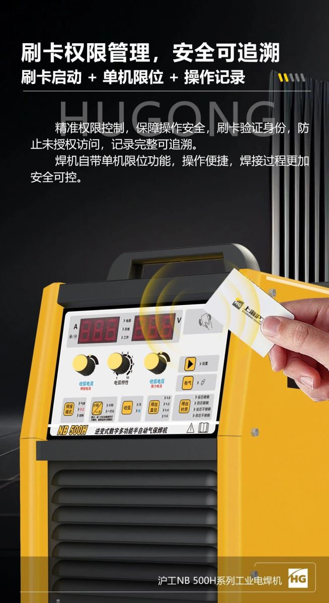 GOPAY钱包官网-不凡成就非凡,相信品牌的力量